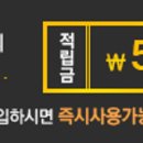 이지이샵 이미지