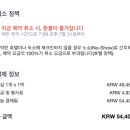 오드리 인 이미지