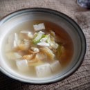 속편한황태국 이미지