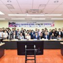 영취산 노컷뉴스