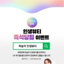 하늘뷰티 이미지