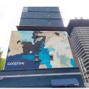 굿타임호텔 이미지