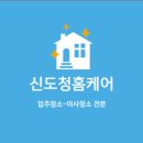 태성드림