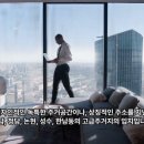 미라클공인중개사사무소 이미지