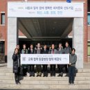 한국마사회 서울부속동물병원 이미지