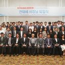 하코 이미지