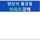 물금읍 가촌서로 이미지
