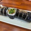 연지네김밥 - 강서구 대저로 270 | [연지네김밥 강서구청점 방문 후기] 부산 강서구청 인근에서 간단하면서도 든든한 한 끼를 찾는다면 연...
