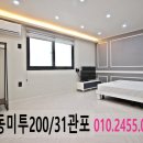 국민은행 맞은편 이미지