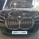 bmw i7 전기차 프로모션 혜택을 최대로 받기 위해서는