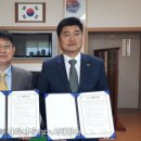 대원토건(주)