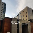 역삼시니어하우스 이미지