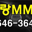 화랑체육관제2관 이미지