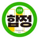 원만쥬벌판 이미지