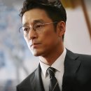 박대행