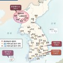 1855 | 조선 후기 농민 저항의 상징 홍경래의 난