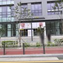 포레온서울약국 이미지