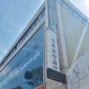 김윤호안과의원 이미지