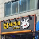 힐링탑테라피 이미지