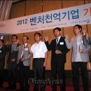 태산정보통신 이미지