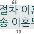 CU 팽성주공점 이미지