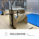 여의도신경외과의원 이미지