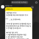 법무법인대건