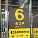 광주광역시 실내이색데이트 충장로 놀거리 국립아시아문화전당 ACC 가볼만한곳 캐비넷 클럽 라운지