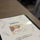 S.S | 코퀴틀람 브런치 맛집 추천 🇨🇦| Kook’s Cooks 후기