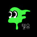 케이- 텔 네이버블로그