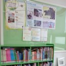 한빛작은도서관 이미지