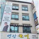 대치동수학학원 추천 올마이티캠퍼스 수학1관 후기
