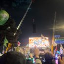 정돈프리미엄더현대서울점 이미지