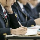 강주희국어논술학원
