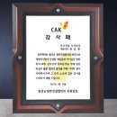 G5027 네이버블로그