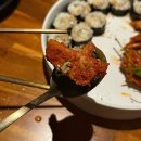 씨유 울산달동바로점 | [울산 술집] 달동 대접 ‘내돈내산’ 저녁 방문후기 / 퓨전한식 술집 / 달동 술집 맛집 추천 / 달동...