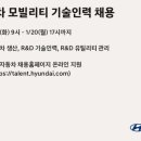 한길인력 이미지