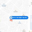 수원-0846 이미지