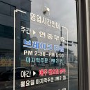 수가성 순두부 네이버블로그