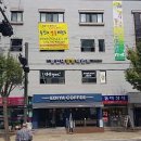 용인대 영웅태권도 이미지