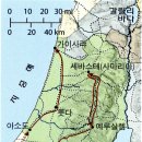 사도행전 8장 핍박받는 성도를 통한 유대 사마리아 전도:집사 빌립을 통한 사마리아 지역 전도와 에디오피아 사람 전도 2024-7-9,화 이미지