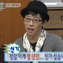 밍구네
