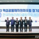 원화랑 이미지
