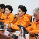 신당4로-21 이미지