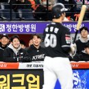 진심