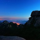 속리산국립공원 Daum카페