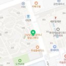 동문베스트공인중개사사무소 네이버블로그