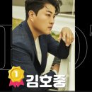 탑스타