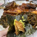 미스터리코다리 - 청주시 청원구 | [맛집] 평택 시래기 들어간 코다리조림 '맛집 신(辛) 코다리' 방문 후기