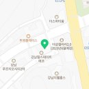 60계 서울세곡점 이미지